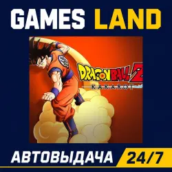 Dragon Ball Z: Kakarot | Steam Ключ | GLOBAL + РФ/СНГ | АВТОВЫДАЧА 24/7
