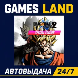Dragon Ball Xenoverse 2 Special Edition | Steam Ключ | GLOBAL + РФ/СНГ | АВТОВЫДАЧА 24/7