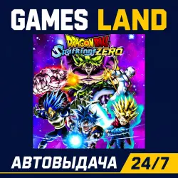 Dragon Ball Sparking Zero | Steam Ключ | ЕВРОПА | АВТОВЫДАЧА 24/7