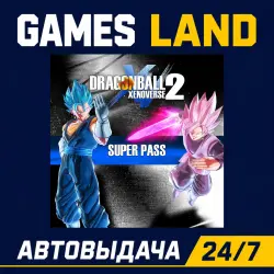 Dragon Ball Xenoverse 2 Super Pass (DLC) | Steam Ключ | РФ и СНГ | АВТОВЫДАЧА 24/7