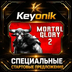 Mortal Glory 2 PC Steam CD Key Global