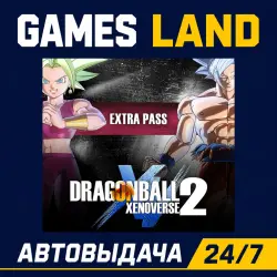 Dragon Ball Xenoverse 2 Extra Pass (DLC) | Steam Ключ | РФ и СНГ | АВТОВЫДАЧА 24/7