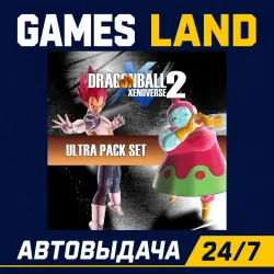 Dragon Ball Xenoverse 2 Ultra Pack Set (DLC) | Steam Ключ | РФ и СНГ | АВТОВЫДАЧА 24/7
