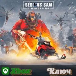 SERIOUS SAM: SIBERIAN MAYHEM XBOX KEY