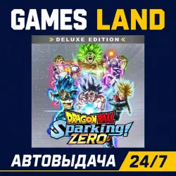 Dragon Ball Sparking Zero Deluxe Edition | Steam Ключ | РФ и СНГ | АВТОВЫДАЧА 24/7