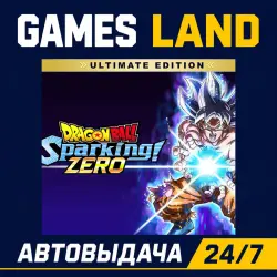 Dragon Ball Sparking Zero Ultimate Edition | Steam Ключ | РФ и СНГ | АВТОВЫДАЧА 24/7