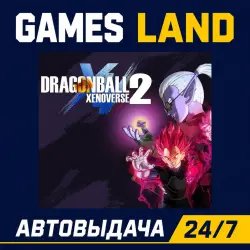 Dragon Ball Xenoverse 2 Future Saga Chapter 1 (DLC) | Steam Ключ | РФ и СНГ | АВТОВЫДАЧА 24/7