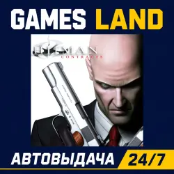 Hitman: Contracts | Steam Ключ | GLOBAL Кроме РФ и РБ | АВТОВЫДАЧА 24/7