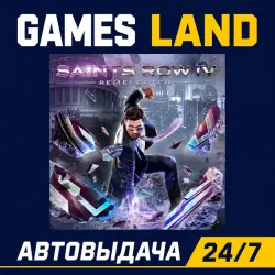 Saints Row IV: Re-Elected | Steam Ключ | GLOBAL + РФ/СНГ | АВТОВЫДАЧА 24/7