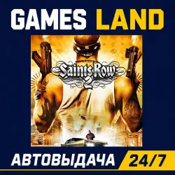 Saints Row 2 | Steam Ключ | GLOBAL + РФ/СНГ | АВТОВЫДАЧА 24/7