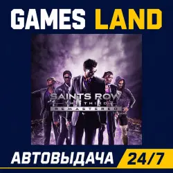 Saints Row The Third Remastered | Steam Ключ | GLOBAL + РФ/СНГ | АВТОВЫДАЧА 24/7