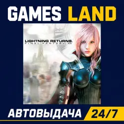 Lightning Returns: Final Fantasy XIII | Steam Ключ | GLOBAL + РФ/СНГ | АВТОВЫДАЧА 24/7