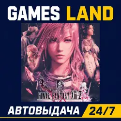 Final Fantasy XIII-2 | Steam Ключ | GLOBAL + РФ/СНГ | АВТОВЫДАЧА 24/7