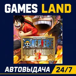 One Piece Pirate Warriors 3 | Steam Ключ | GLOBAL + РФ/СНГ | АВТОВЫДАЧА 24/7