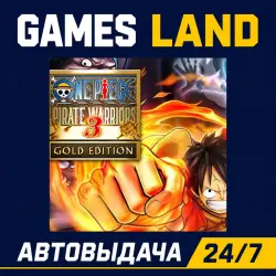 One Piece Pirate Warriors 3 Gold Edition | Steam Ключ | GLOBAL + РФ/СНГ | АВТОВЫДАЧА 24/7