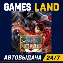 One Piece Pirate Warriors 4 | Steam Ключ | GLOBAL + РФ/СНГ | АВТОВЫДАЧА 24/7