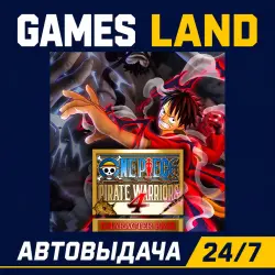 One Piece Pirate Warriors 4 Character Pass (DLC) | Steam Ключ | РФ и СНГ | АВТОВЫДАЧА 24/7