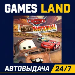 Disney Pixar Cars: Mater-National Championship | Steam Ключ | GLOBAL + РФ/СНГ | АВТОВЫДАЧА 24/7