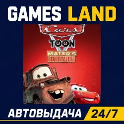 Disney Pixar Cars Toon: Mater's Tall Tales | Steam Ключ | GLOBAL + РФ/СНГ | АВТОВЫДАЧА 24/7