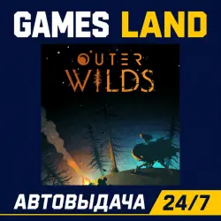 Outer Wilds | Steam Ключ | GLOBAL Кроме РФ и РБ | АВТОВЫДАЧА 24/7