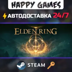 ELDEN RING Steam Key RU+CIS