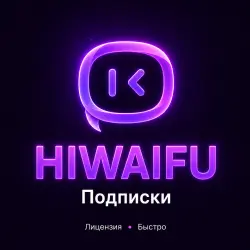 HiWaifu Subscription Premium/Royal (1/3/6 months or 1 year)