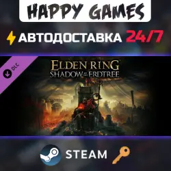 ELDEN RING Shadow of the Erdtree Steam Key RU+CIS