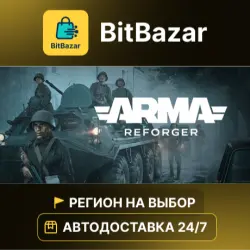 Arma Reforger · Steam · Region of your choice!
