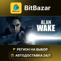 Alan Wake · Steam · Region of your choice!