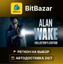 Alan Wake Collector's Edition · Steam · Region of your choice!