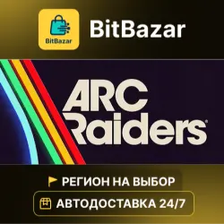 Arc Raiders - Deluxe Edition · Steam · Region of your choice!