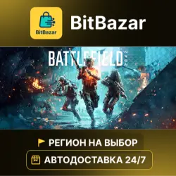 Battlefield 2042 · Steam · Region of your choice!