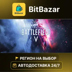 Battlefield V Definitive Edition · Steam · Region of your choice!