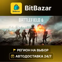 Battlefield 6 · Steam · Region of your choice!