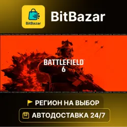 Battlefield 6 Phantom Edition · Steam · Region of your choice!