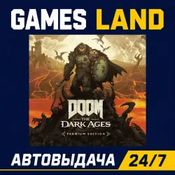 Doom The Dark Ages Premium Edition | Steam Ключ | РФ и СНГ | АВТОВЫДАЧА 24/7