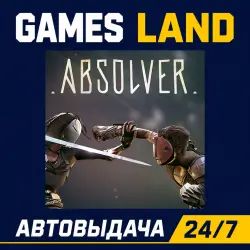 Absolver | Steam Ключ | GLOBAL + РФ/СНГ | АВТОВЫДАЧА 24/7