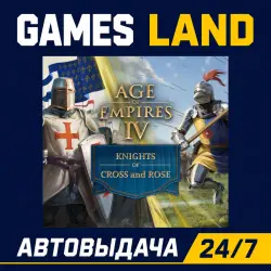 Age Of Empires IV Knights Of Cross And Rose (DLC) | Steam Ключ | GLOBAL + РФ/СНГ | АВТОВЫДАЧА 24/7