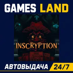 Inscryption | Steam Ключ | GLOBAL + РФ/СНГ | АВТОВЫДАЧА 24/7
