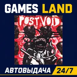 Post Void | Steam Ключ | GLOBAL + РФ/СНГ | АВТОВЫДАЧА 24/7