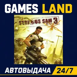 Serious Sam 3: BFE | Steam Ключ | GLOBAL + РФ/СНГ | АВТОВЫДАЧА 24/7
