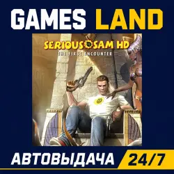 Serious Sam HD: The First Encounter | Steam Ключ | GLOBAL + РФ/СНГ | АВТОВЫДАЧА 24/7