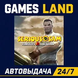 Serious Sam Classics Revolution | Steam Ключ | GLOBAL + РФ/СНГ | АВТОВЫДАЧА 24/7