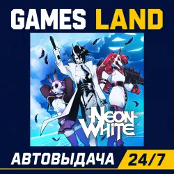 Neon White | Steam Ключ | GLOBAL кроме СНГ | АВТОВЫДАЧА 24/7