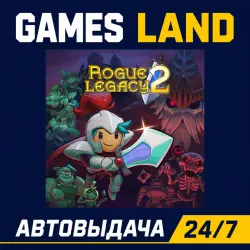 Rogue Legacy 2 | Steam Ключ | GLOBAL + РФ/СНГ | АВТОВЫДАЧА 24/7