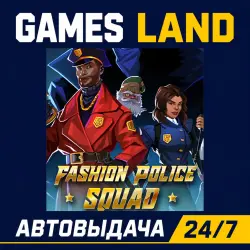 Fashion Police Squad | Steam Ключ | GLOBAL + РФ/СНГ | АВТОВЫДАЧА 24/7