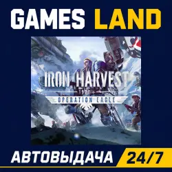 Iron Harvest: - Operation Eagle (DLC) | Steam Ключ | GLOBAL + РФ/СНГ | АВТОВЫДАЧА 24/7