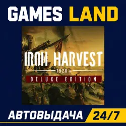 Iron Harvest Deluxe Edition | Steam Ключ | GLOBAL + РФ/СНГ | АВТОВЫДАЧА 24/7