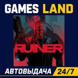 Ruiner | Steam Ключ | GLOBAL + РФ/СНГ | АВТОВЫДАЧА 24/7