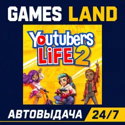 Youtubers Life 2 | Steam Ключ | GLOBAL + РФ/СНГ | АВТОВЫДАЧА 24/7